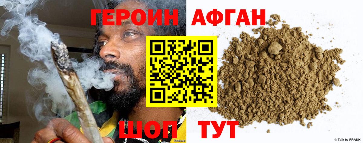 МДМА  Лесозаводск  Вход с VPN  Codein  Меф МЯУ МЯУ кристаллы  Марихуана 