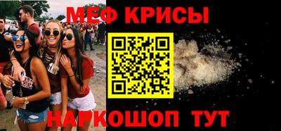 a pvp Донецк