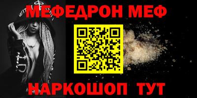 a pvp Донецк