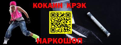 a pvp Донецк