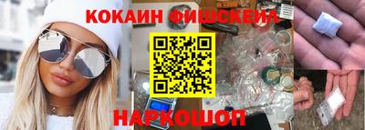 гидра Донской