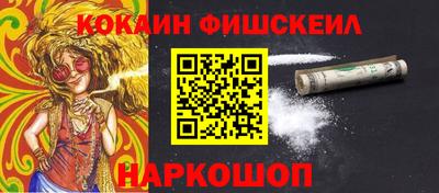 амфетамин Дубна