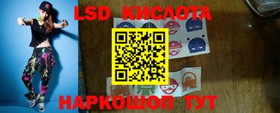 a pvp Донецк
