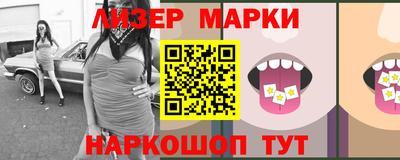 амфетамин Дубна