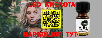 a pvp Заводоуковск