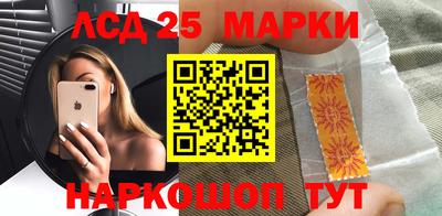 a pvp Донецк