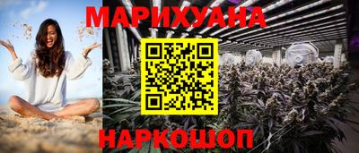 амфетамин Дубна