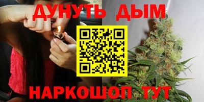 амфетамин Дубна
