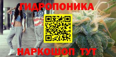 амфетамин Дубна