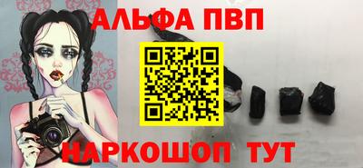амфетамин Дубна