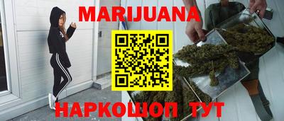 гидра Донской