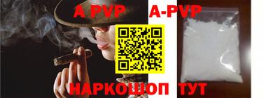 амфетамин Дубна