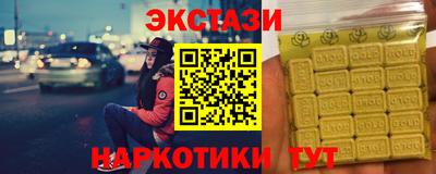 apvp Заволжье