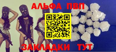 амфетамин Дубна