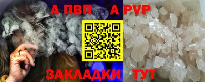 амфетамин Дубна