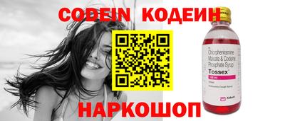 a pvp Донецк