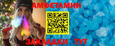 гидра Донской