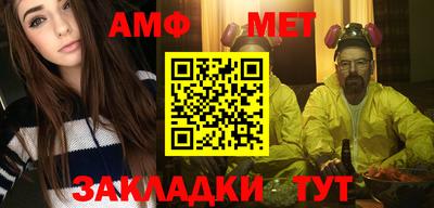 a pvp Заводоуковск