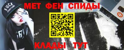 амфетамин Дубна