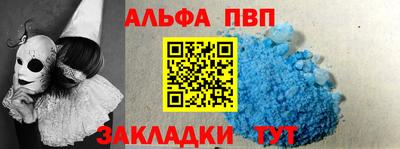 амфетамин Дубна