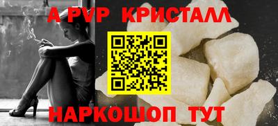 a pvp Донецк
