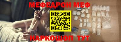 a pvp Донецк